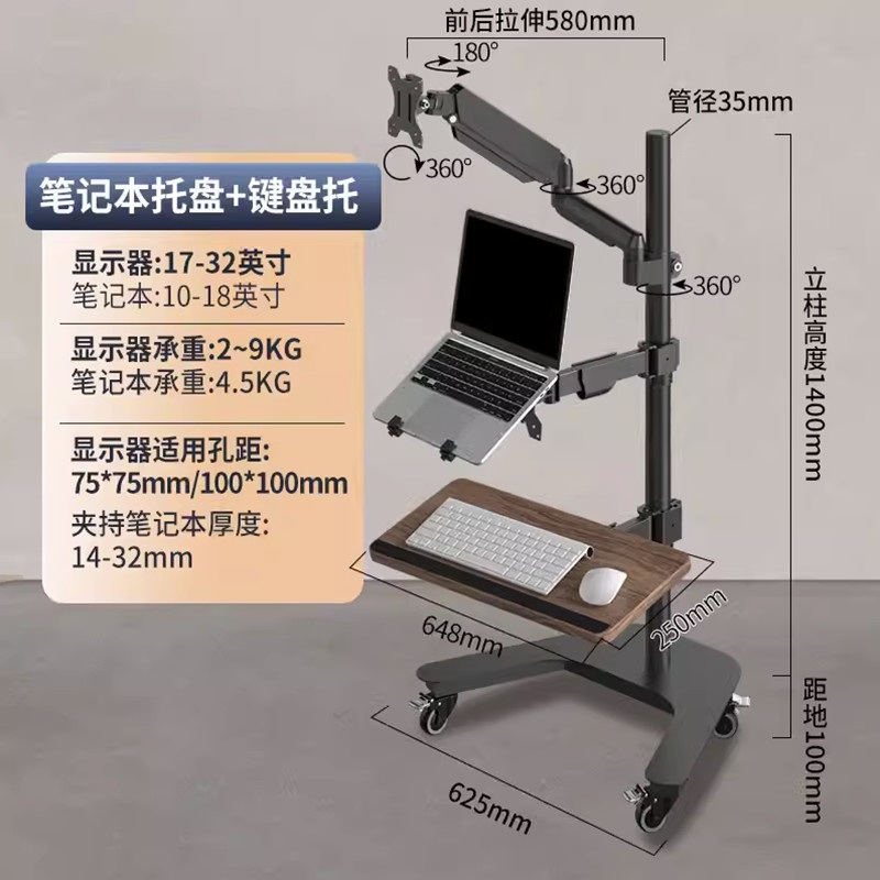 이동식 모니터암 지지대 듀얼 디스플레이 더블모니터 책상 가스 - 상세 이미지 2