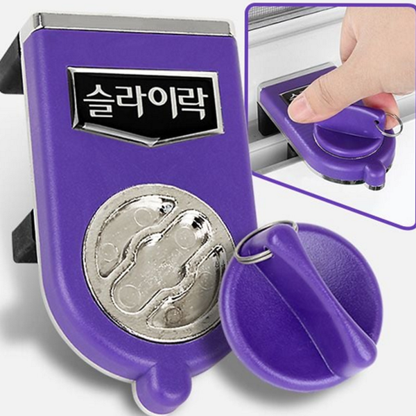 슬라이딩 창문 안전 잠금 장치 이중 잠금 장치 추락방지 - 상품 이미지