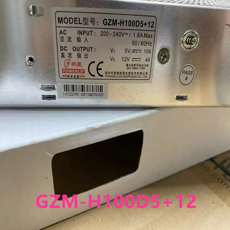POWERLD 12V6A 75W PD-75-12 5V10A 12V4A 100W GZM-H100D512새 전원공급장치