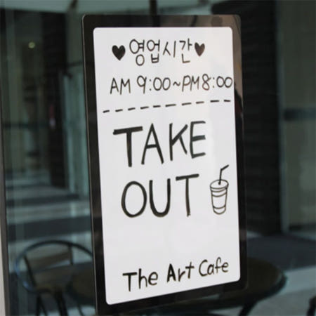 포근코 A3 메모보드 하얀칠판