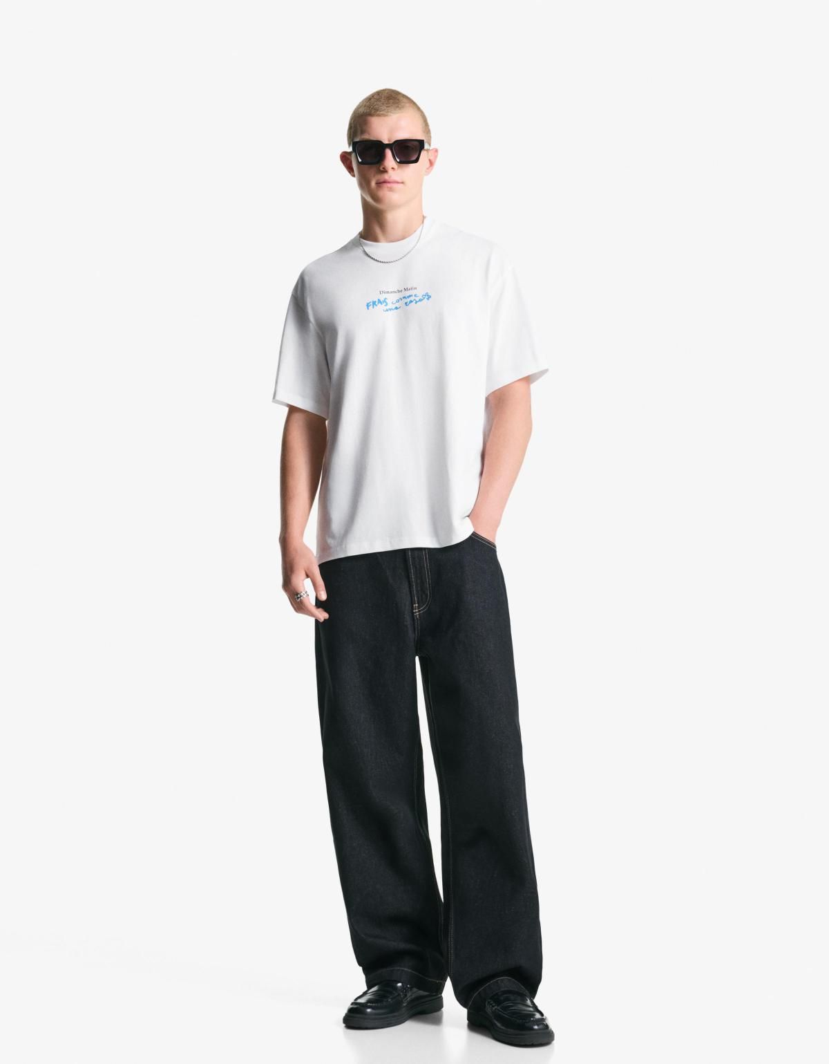 버쉬카 프린트 오버핏 반팔 티셔츠 8057/071 WHITE - 상세 이미지 4