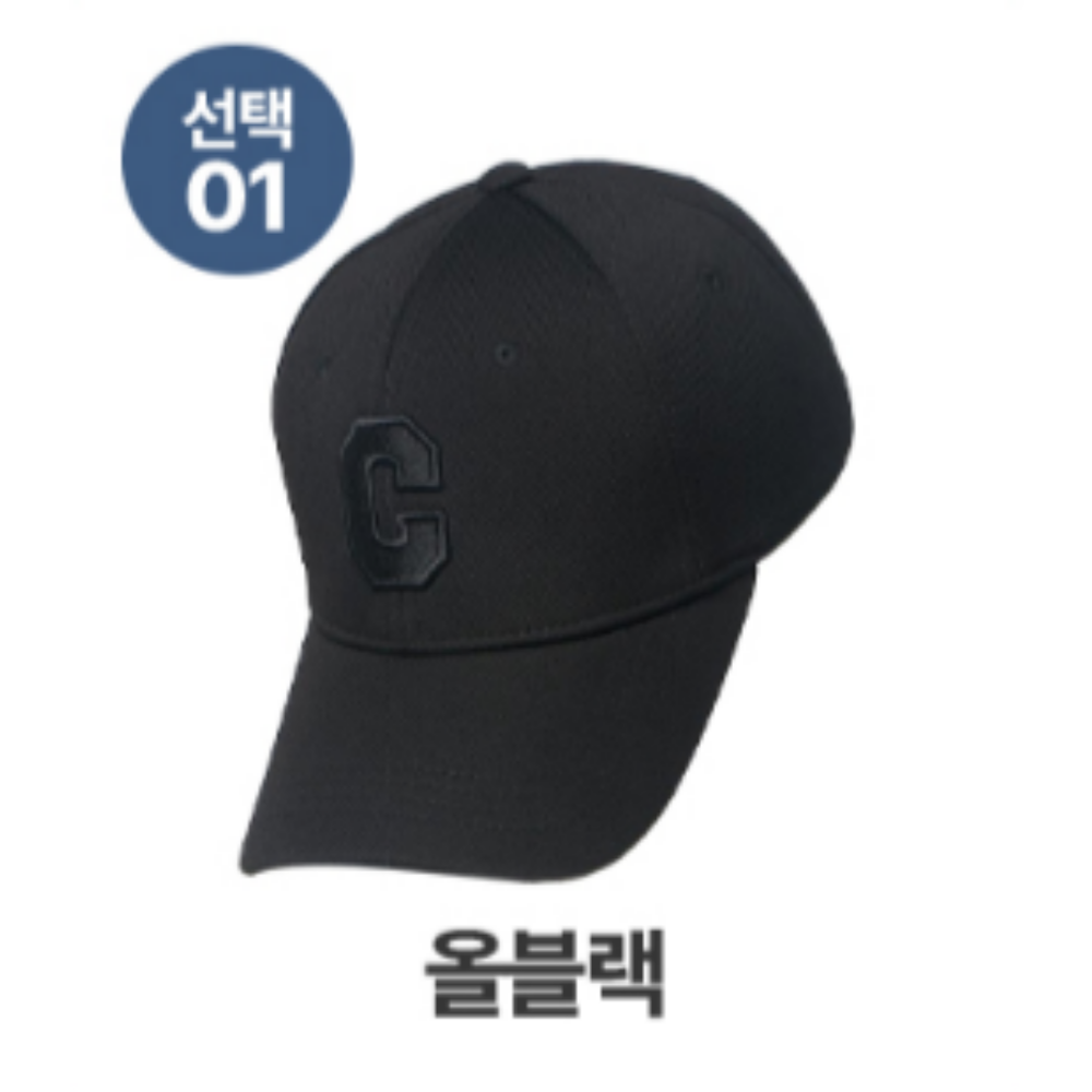 빅사이즈 대두 모자 볼캡 야구 캡모자 커플 남자 여자 왕대두 - 상세 이미지 4