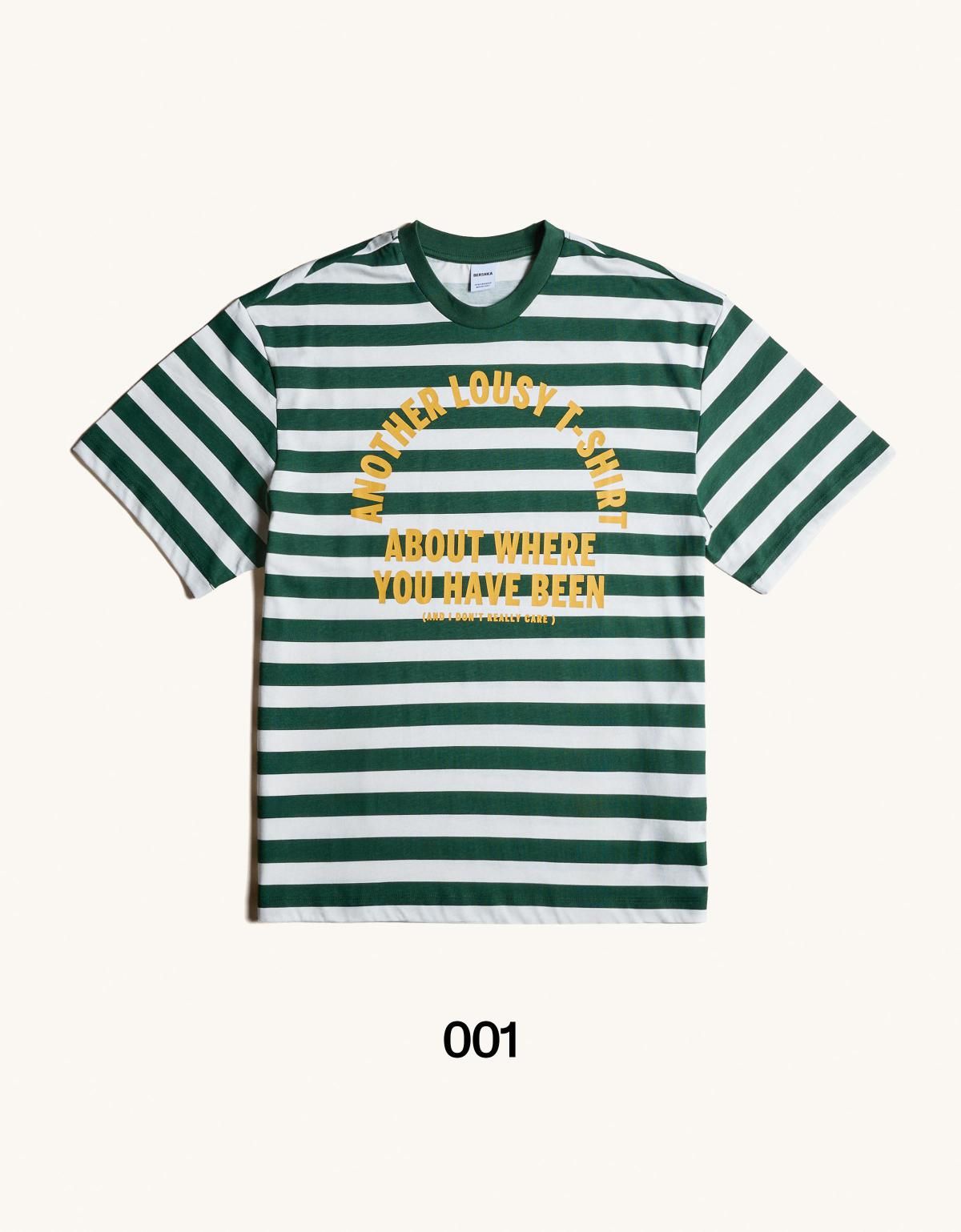 버쉬카 스트라이프 프린트 반팔 티셔츠 8048/538 GREEN - 상세 이미지 4