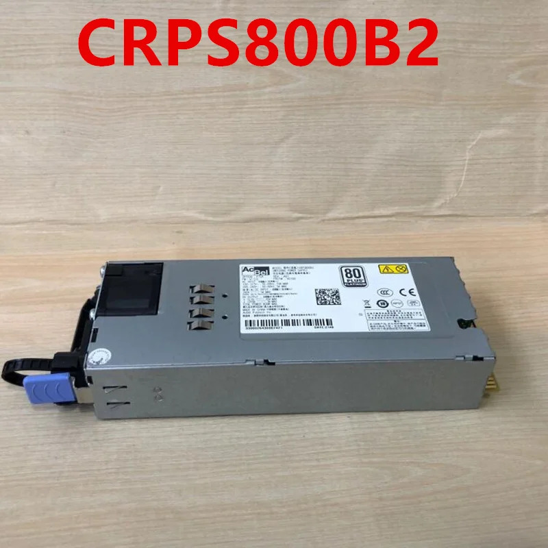 ACBEL전원공급장치 CRPS800B2 800W 거오리지널