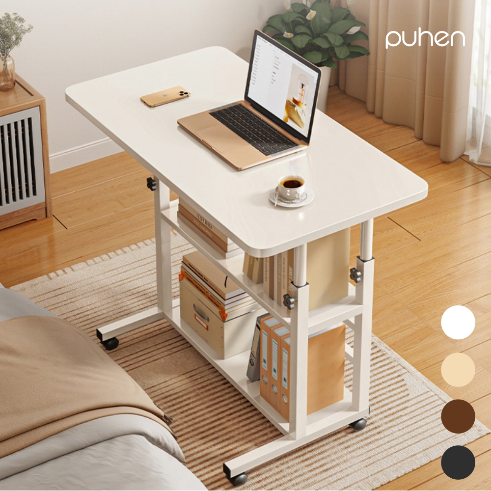 퓨핸 사이드테이블 높이조절 이동식 테이블 쇼파 소파 간이 책상 보조 티테이블 60x40