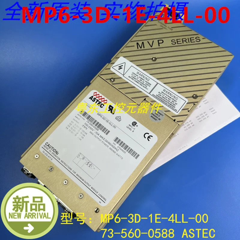 ASTEC 600W MP6-3D-1E-4LL-00 760-0588새 전원공급장치