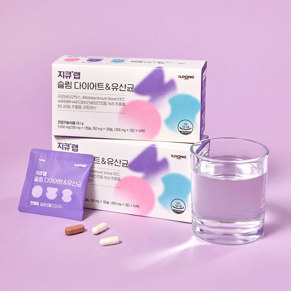 쓰리핏 유산균 다이어트