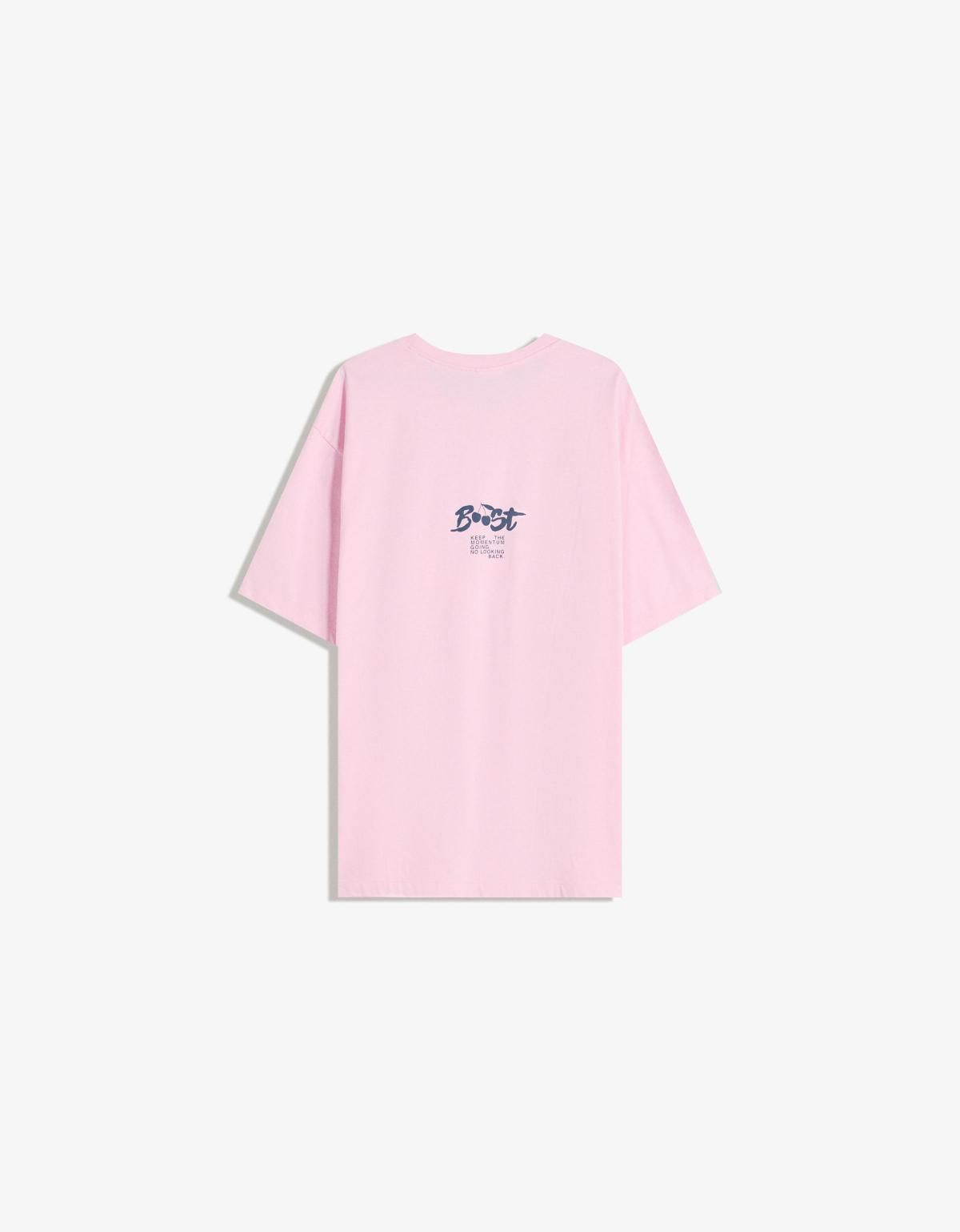 버쉬카 그래픽 프린팅 라이트핑크 반팔 티셔츠 8055/696 PINK - 상세 이미지 3