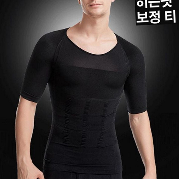 여유증 남자 보정 속옷 스포츠 남성 보정 티셔츠 - 상품 이미지