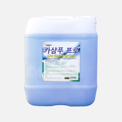 가우디 카샴푸 프로 18.75L 말통 대용량 셀프 세차용 샴푸 - 상품 이미지