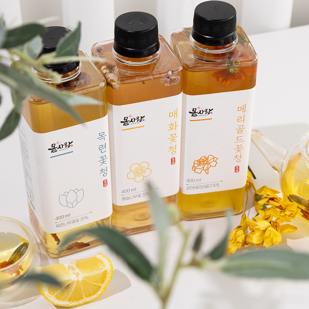 (몸사랑) 수제 메리골드꽃 청 350ml - 상세 이미지 5