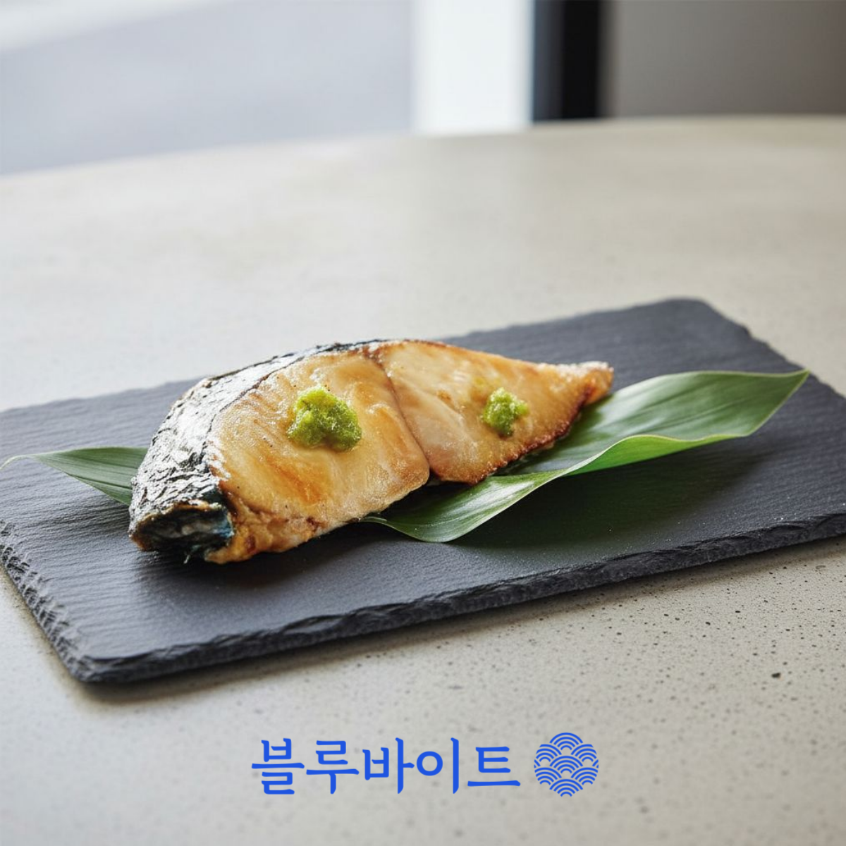 훈도킨 유즈코쇼 청 유자 고추 소스 50g 일본 조미료 - 상세 이미지 3