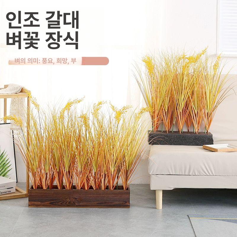 벼 이삭 조화 가짜 장식품 카페 매장 인테리어 데코 소품 - 상세 이미지 2