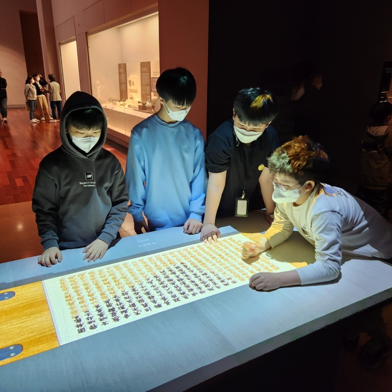 [얼리버드] 국립중앙박물관 초등 어린이 한국사 4회 주말 방학 역사 도슨트 수업 by 짱짱히스토리