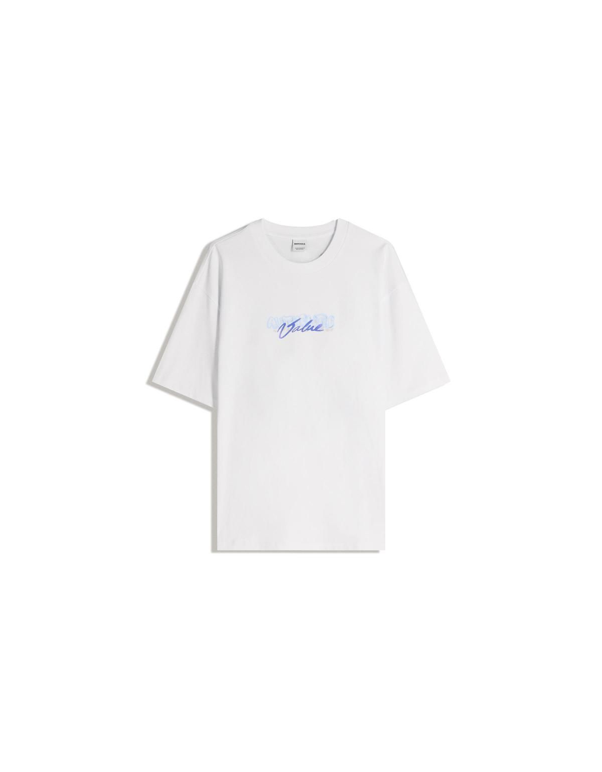 버쉬카 프린트 라운드넥 화이트 반팔 티셔츠 8092/538 WHITE - 메인 이미지