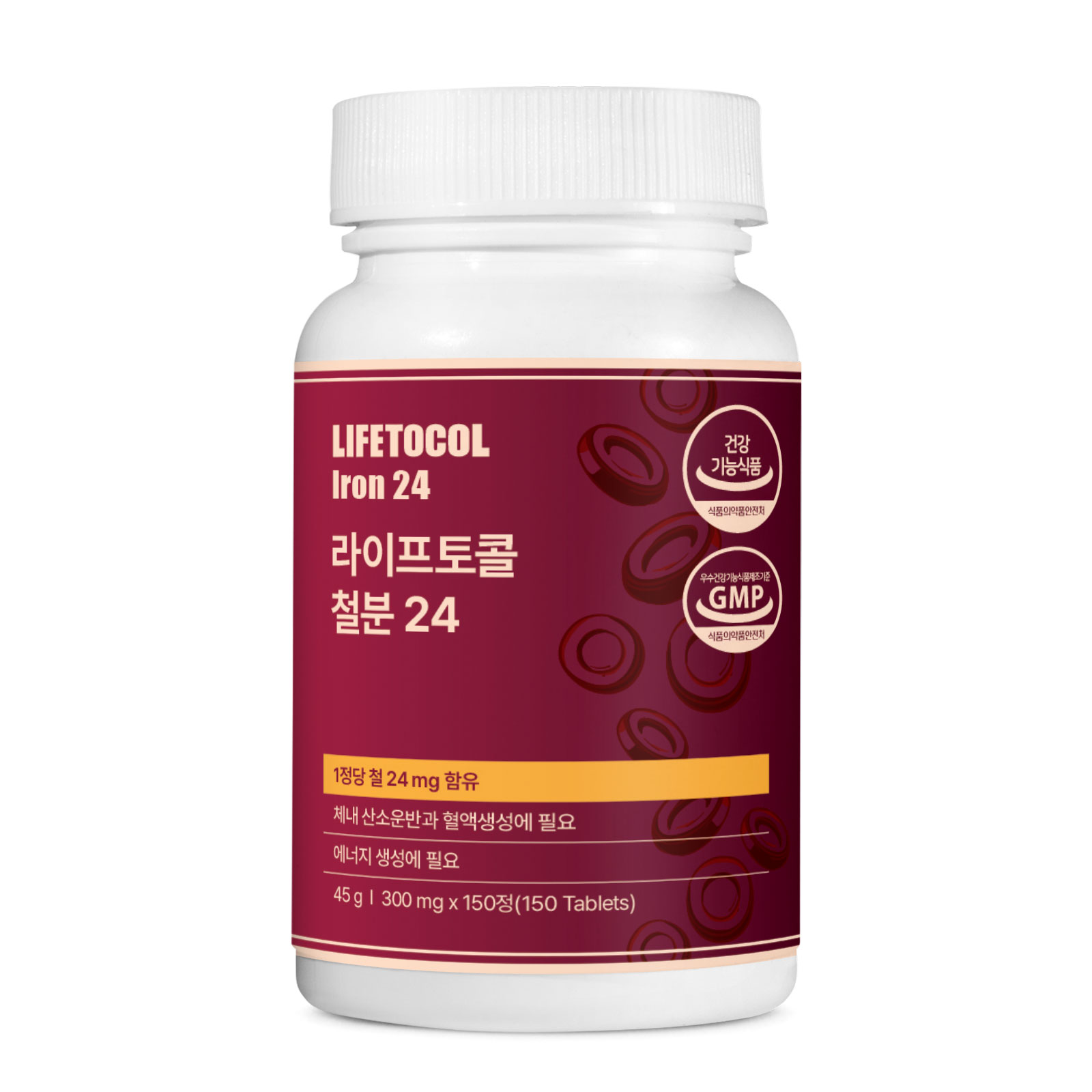 라이프토콜 철분24 철분제 헤모글로빈 임산부 영양제 비헴철 보충제 임신 150정, 1개 - 상품 이미지