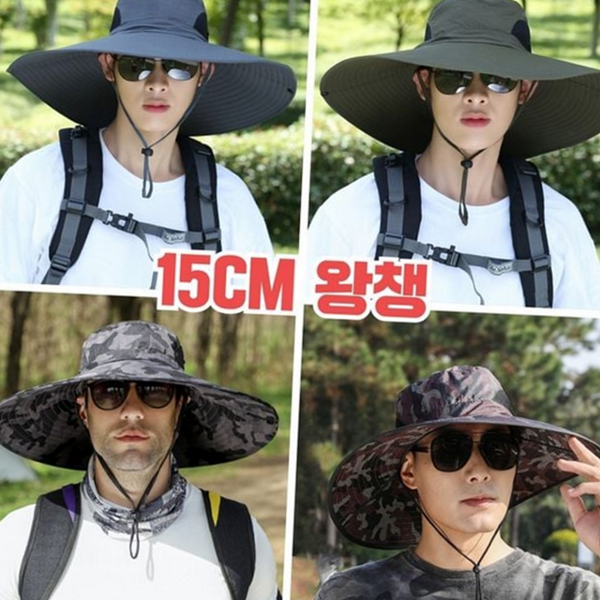 카모플라쥬 남자 정글 모자 여행 여성 정글 모자 사파리 - 메인 이미지
