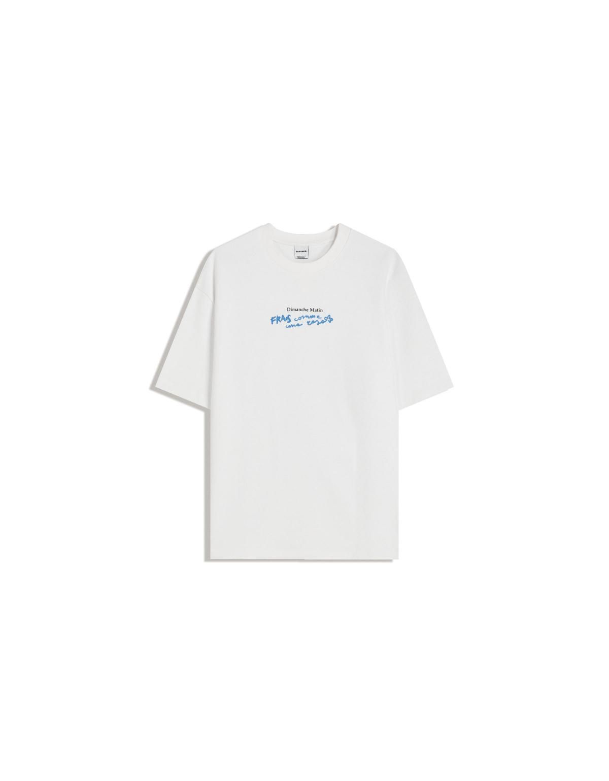 버쉬카 그래픽 프린트 오버핏 반팔 플러시 티셔츠 8057/222 WHITE - 상세 이미지 3