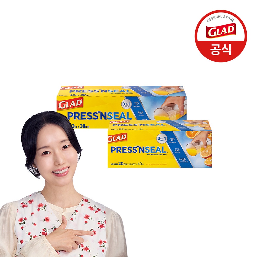 [N단독구성] 글래드 이정현 매직랩 미니(20cmx40m)+점보형(30cmx43.4m) 세트 샌드위치 커피 랩핑 주방랩 배달용 프레스앤씰 - 상품 이미지