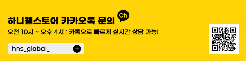 하니웰 펫 공기청정기 고양이 털 냄새 알레르기 초미세먼지 제거 HEPA필터 가정용 음이온 판매처 상세 정보 이미지 1
