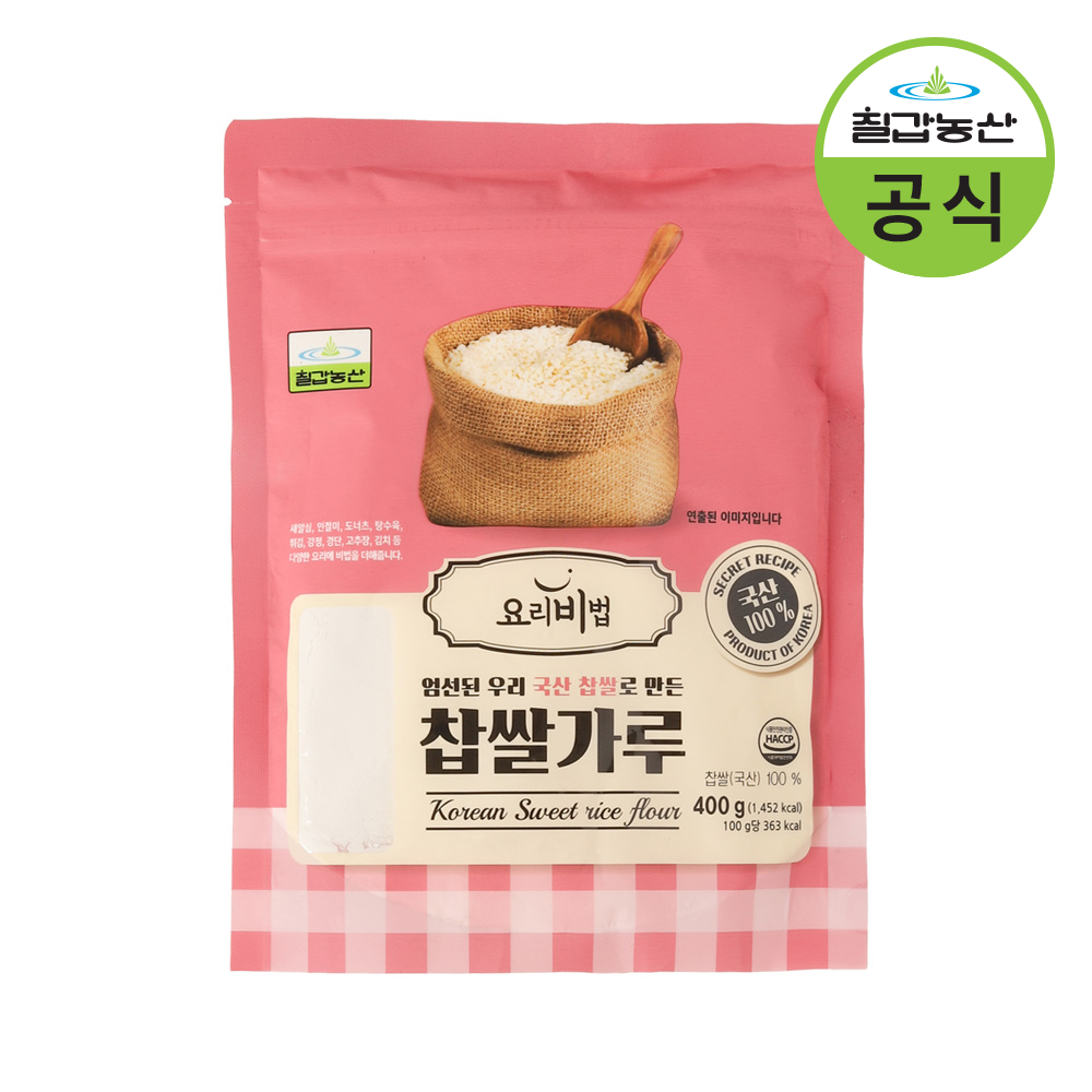 칠갑농산 국산 찹쌀가루 400g - 상품 이미지