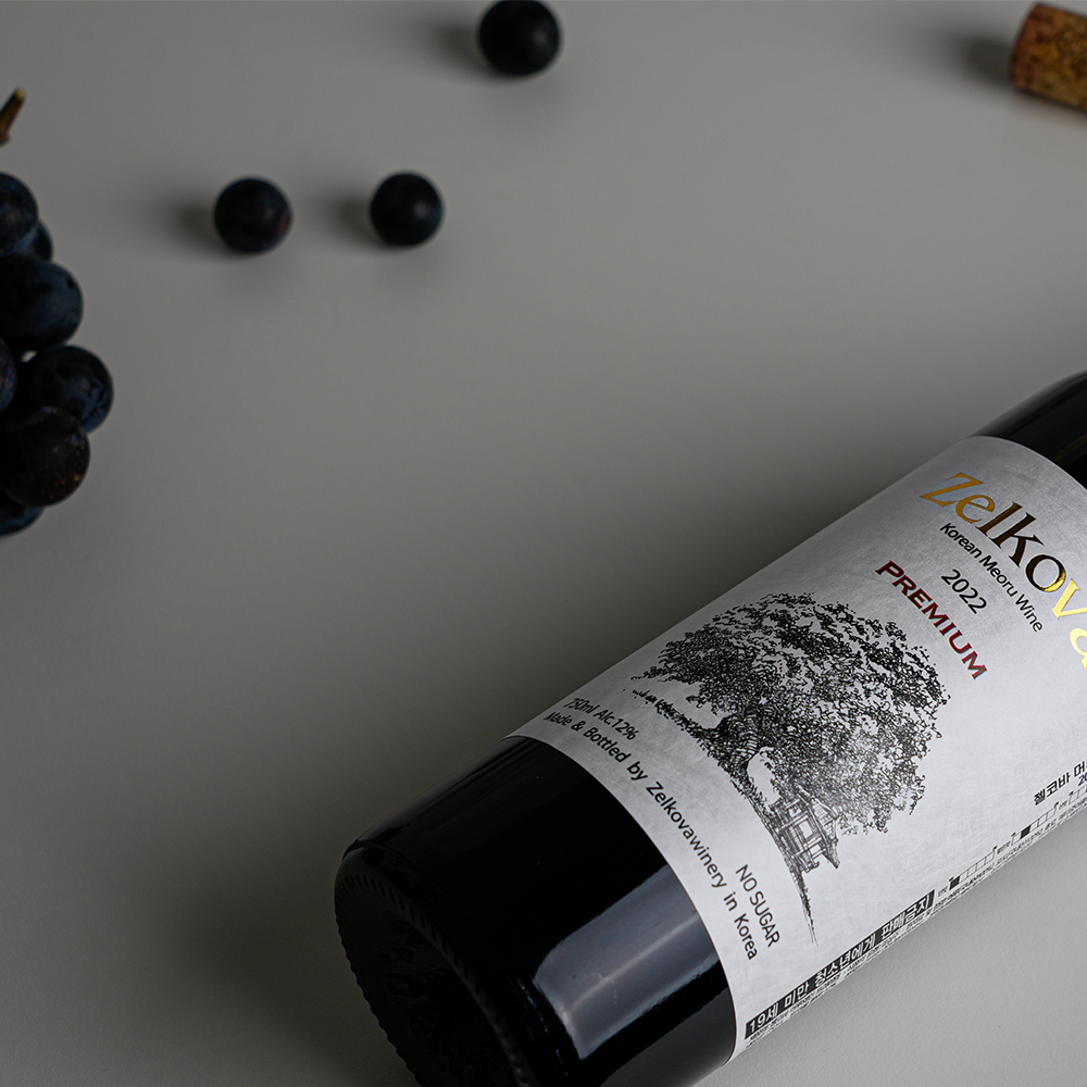 젤코바 머루와인프리미엄 2022빈티지 12.5%750ml 무가당 레드드라이 국산와인 전통주 - 상세 이미지 3