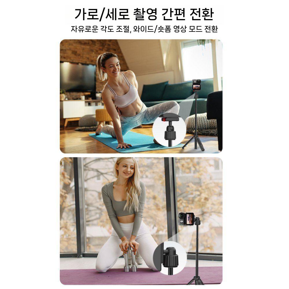 DJI 오즈모 나노 셀카봉 마운트 스틱 삼각대 스탠드 마그네틱 퀵 릴리스 핸드 스틱 - 상세 이미지 3