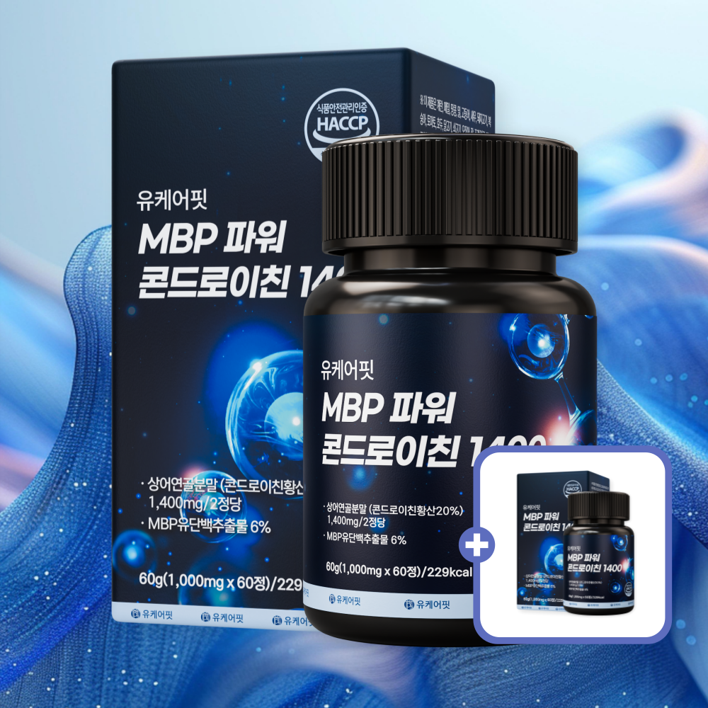 상어연골 파워 콘드로이친 1400 MBP 콘드로이친 육형 콘트로이친 1+1개 제품 이미지