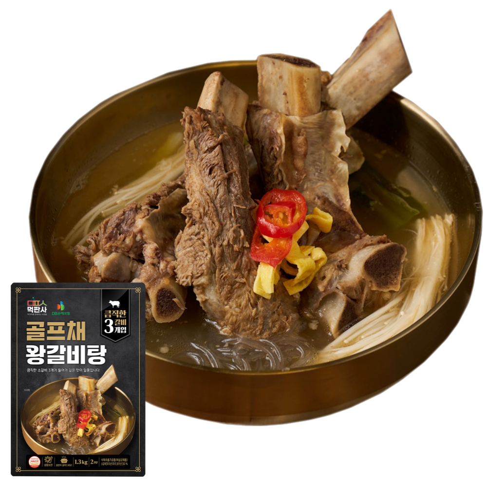 먹판사 진한 대왕갈비탕 푸짐한 골프채 소갈비탕 왕갈비탕 1.3kg 1개 - 상품 이미지