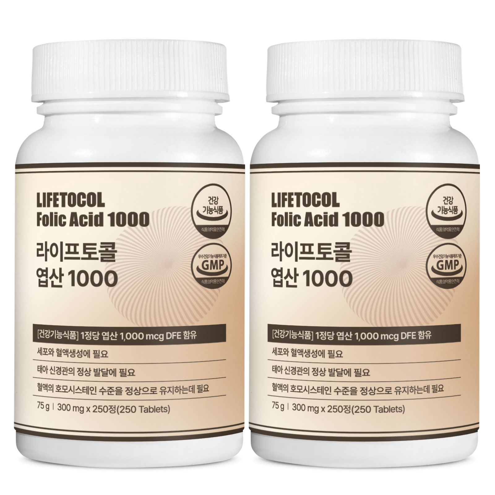 라이프토콜 엽산 1000 임신 준비 영양제 임산부 250정, 2개 - 상품 이미지