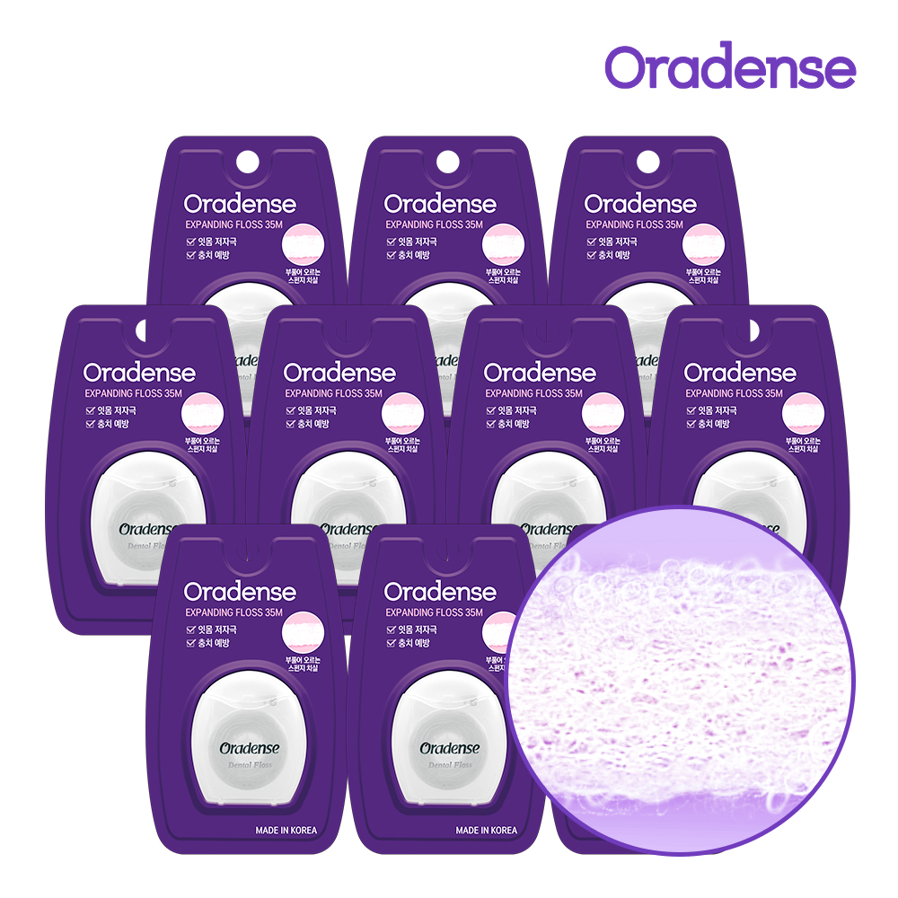 오라덴스 스펀지 치실 휴대용 치실 왁스 35m, 1개입, 10개 제품 이미지