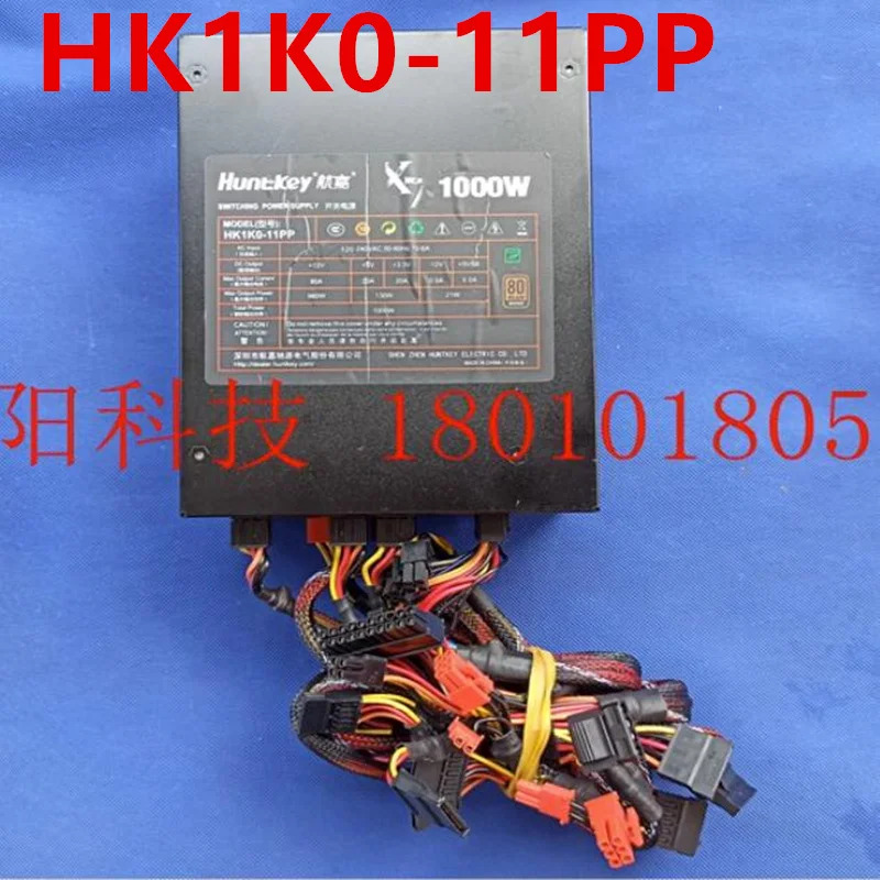 HUNTKEY 1000W HK1K0-11PP거새 전원공급장치