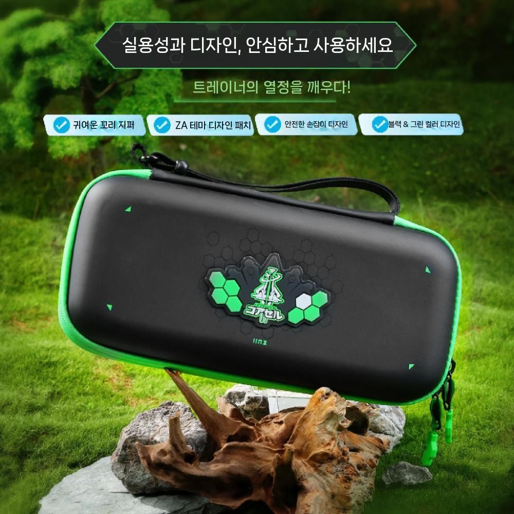 닌텐도 스위치2 케이스 포켓몬 테마 가방 파우치 스틱 캡 액세서리 - 상세 이미지 4