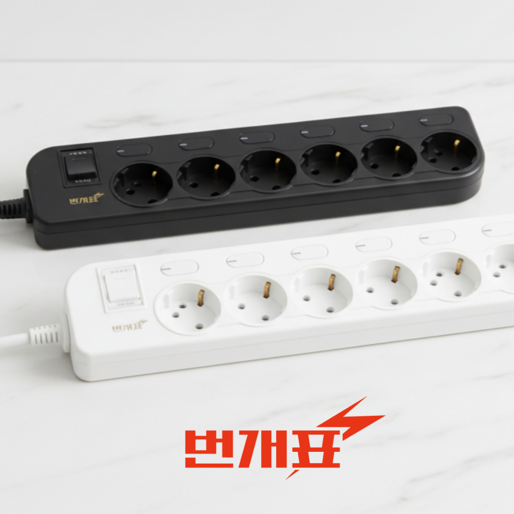 번개표 6구 멀티탭 과부하차단 국산 멀티콘센트 개별스위치 블랙 - 메인 이미지