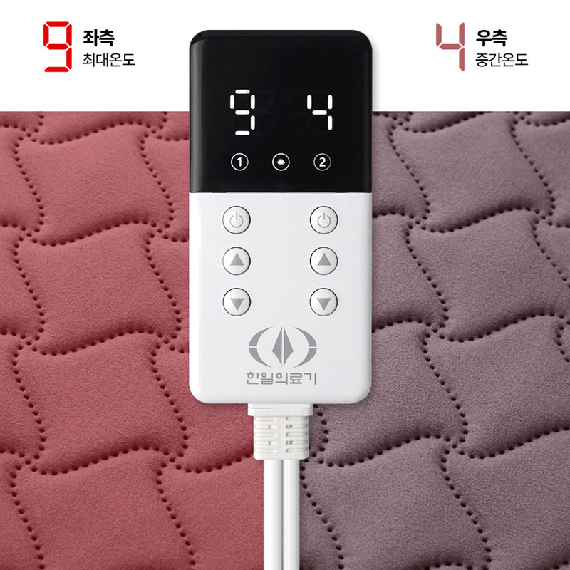 한일의료기 전자파없는 온열 전기매트 그래핀 카본 탄소 매트 침대 2인용 온도조절기 분리난방