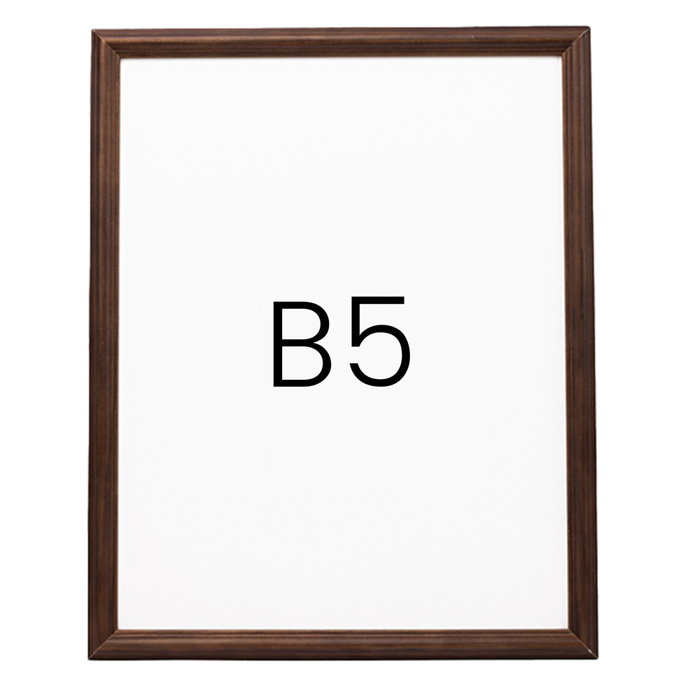 앤디크라인 원목액자 웨딩액자 우드 아크릴 프레임 스튜디오 틀 제작 b5 182x257mm, 진밤 - 메인 이미지