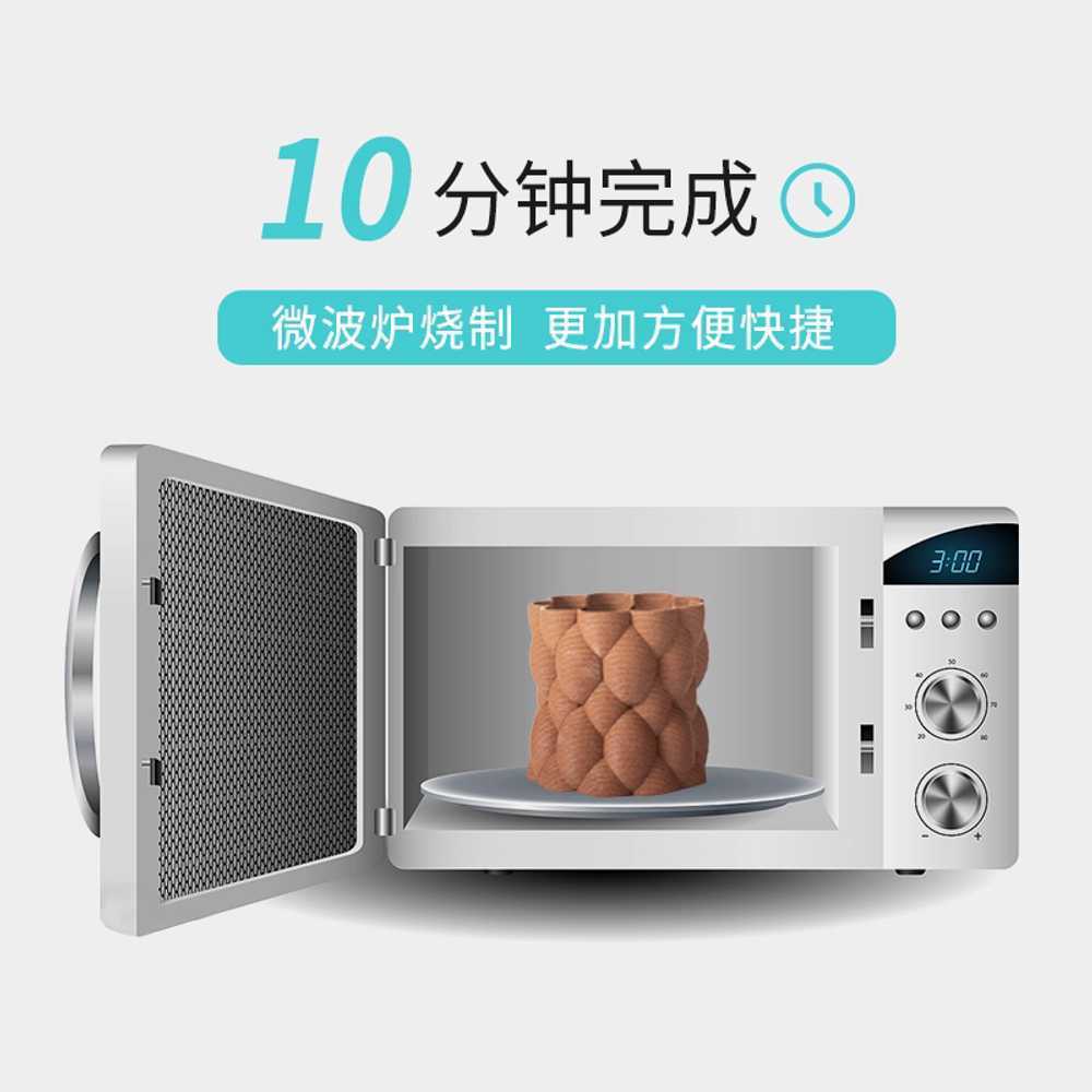 세라믹 3D 프린터 점토 도자기 DIY 페이스트 입체 석고 - 상세 이미지 5