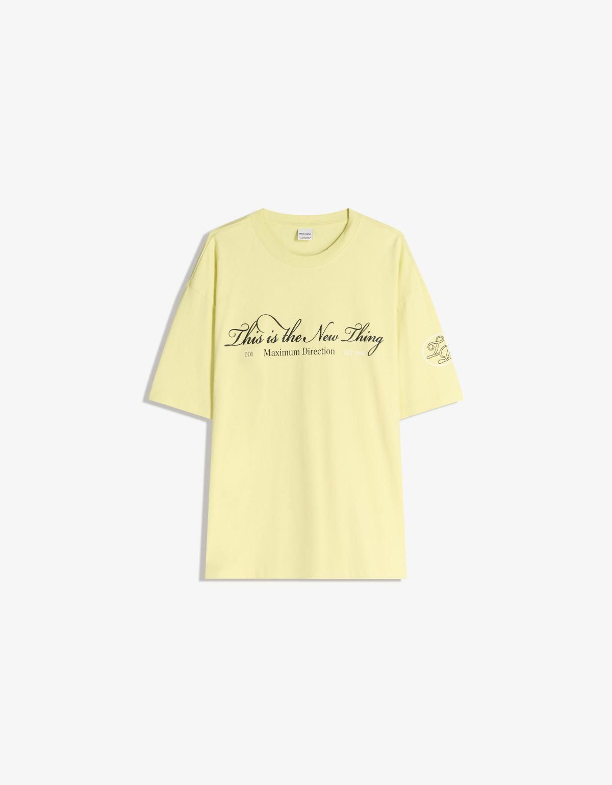 버쉬카 라이트 옐로우 프린트 반팔 티셔츠 8096/732 YELLOW - 상세 이미지 3