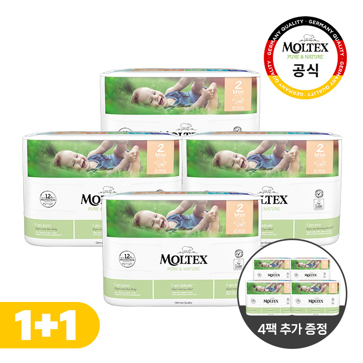몰텍스 밴드형 2단계 (38매X4팩) 통잠 / 친환경 기저귀 1+1 - 상품 이미지