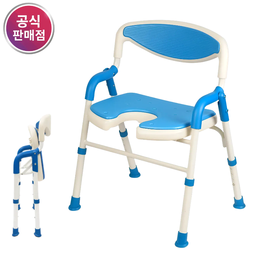 진산메디칼 노인 어르신 환자 환자용 목욕의자 접이식 U자형 등받이 욕실 샤워 JS-185 제품 이미지