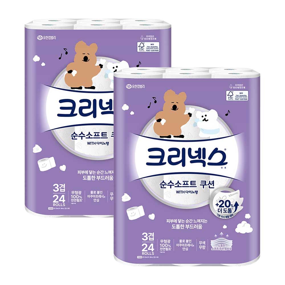 크리넥스 화장지 3겹 순수소프트 쿠션 다이노탱 25M 24롤 2팩 - 상품 이미지