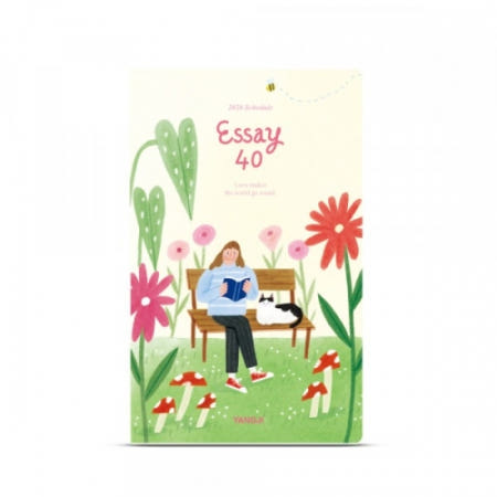 [울언니추천샵] 양지사 2026년 다이어리 에쎄이40 아이보리 101x165mm  위클리다이어리 예쁜다이어리 위클리플래너 2026날짜형플래너 일기장다이어리