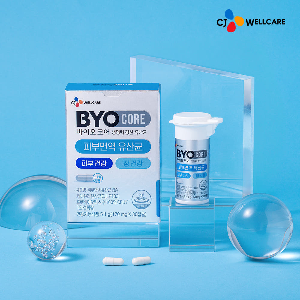 CJ 바이오코어 피부면역 유산균 5개