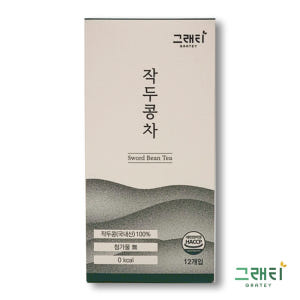 그래티 100% 국내산 무첨가 작두콩차 스틱 액상 원액 진액 맛있게 먹은 솔직 후기 - 상품 이미지 1