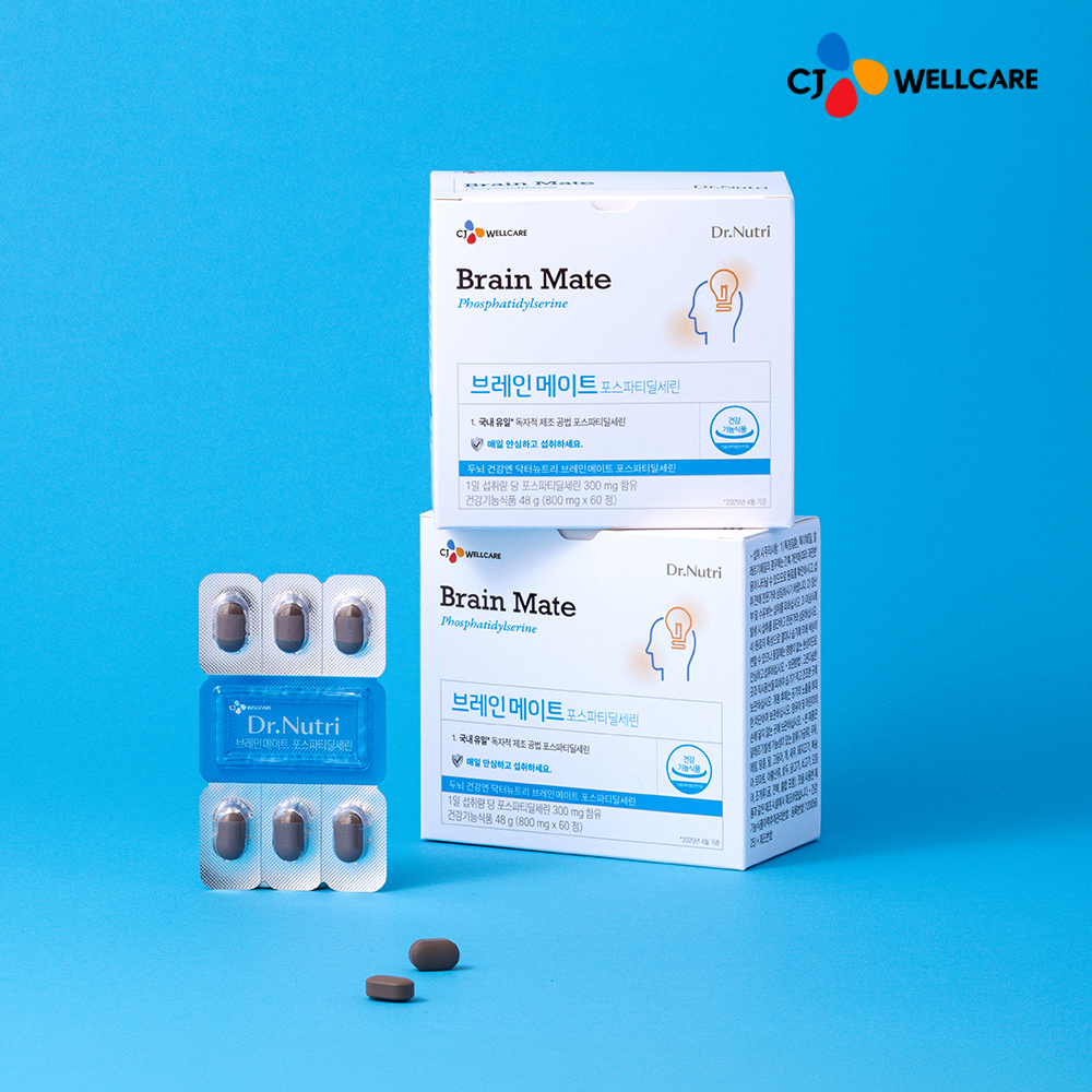 CJ브레인메이트 포스파티딜세린 PS 식약처인증 국내생산 두 뇌건강 인지력 60정, 2개