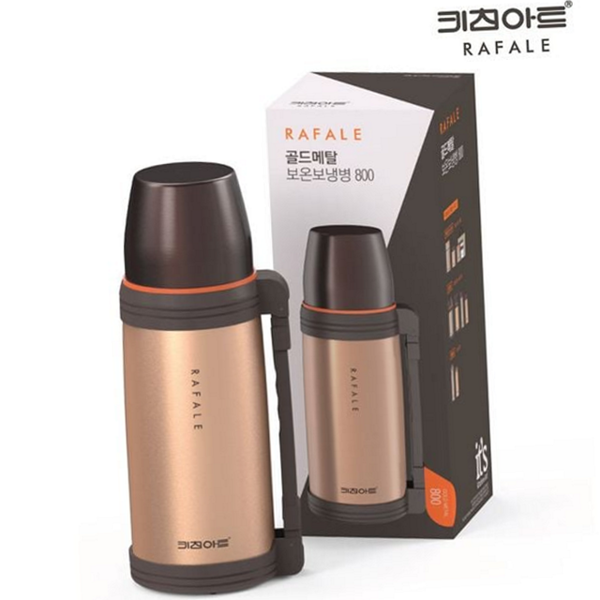 골드 스텐 보온병 메탈 스텐 보냉병 800ml 휴대용 - 상품 이미지