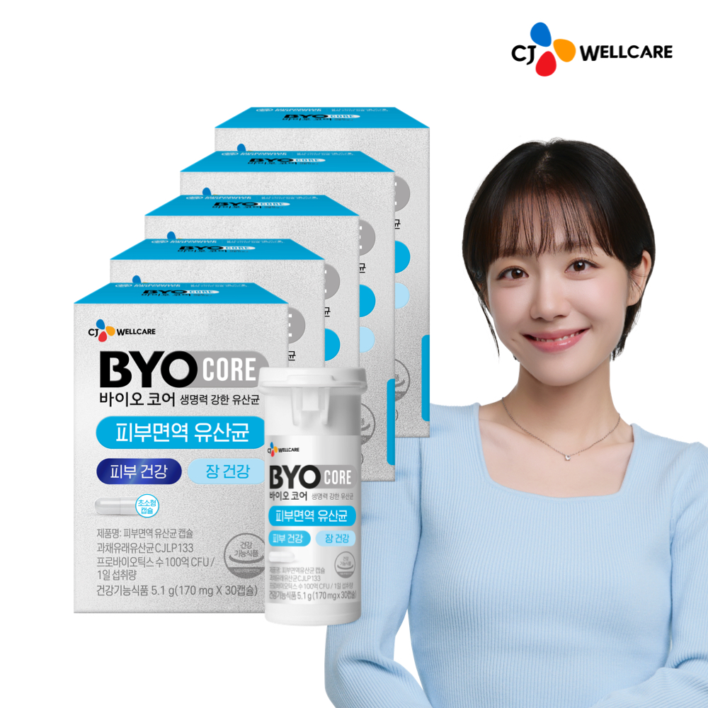 [슈퍼적립/예약/03.05 순차발송] CJ 바이오코어 피부면역 유산균 캡슐형 100억 보장 소주연 유산균 30캡슐, 5개 제품 이미지