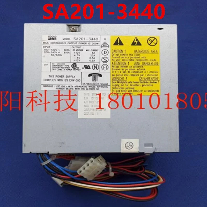 오리지널 전원공급장치 ASTEC 200W SA201-3440 61446-01