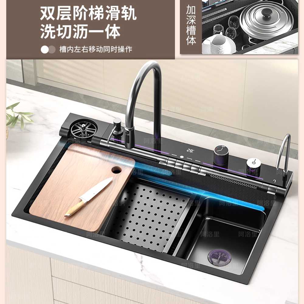 멀티 싱크볼 폭포 사각볼 교체 엠보 코팅 나노 주방 68cm - 상세 이미지 4