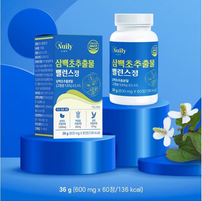 국내산 삼백초 추출물 맥문동 곰피 정 환절기 삼백초 퀘르세틴 추출분말 60정, 5개 - 상세 이미지 2